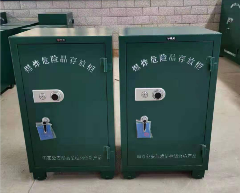 凤庆炸药箱爆炸物品存放柜需要组装吗