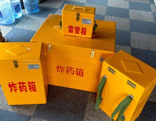 凤庆不同环境下如何选择炸药箱雷管箱