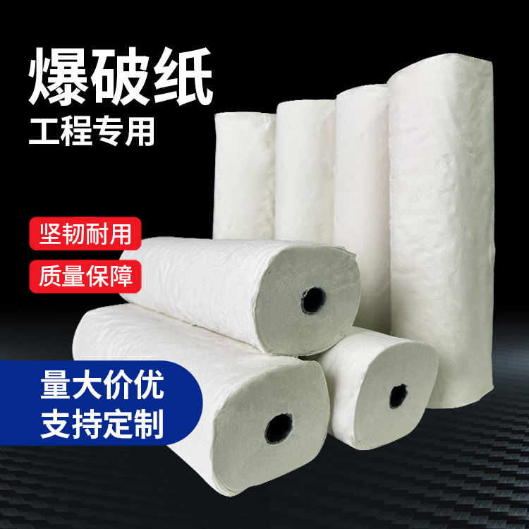 凤庆什么是液氧爆破技术？
