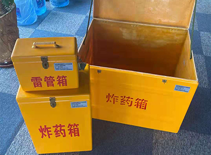 凤庆玻璃雷管箱生产标准全解析：安全、性能与合规的基石